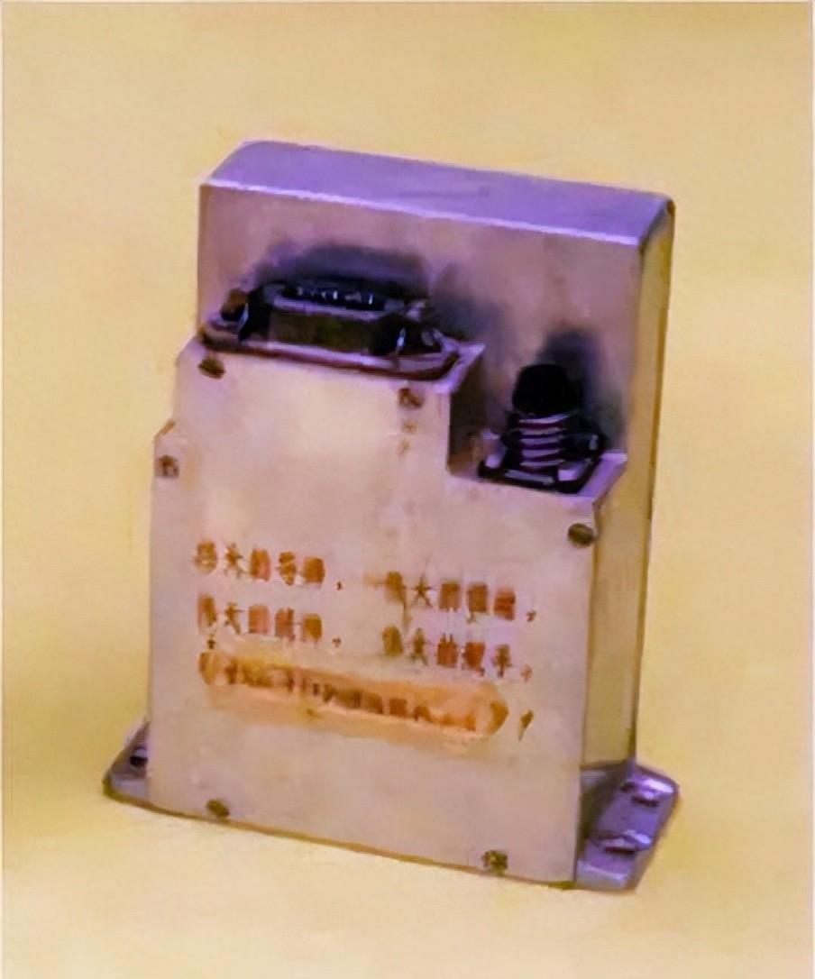 中國最新人造衛星,科技巔峰之作,重塑未來視界展望