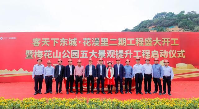 蔡鴻文最新消息更新，最新動態(tài)概覽