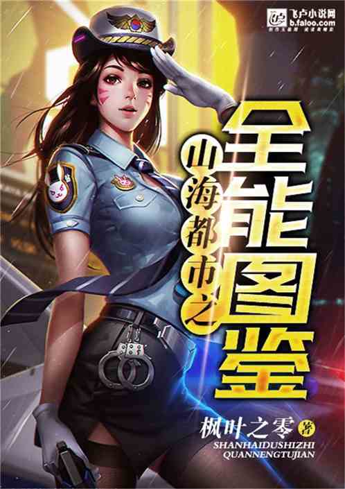 葉昊超級全能學生,科技之光照亮未來之路的崛起。