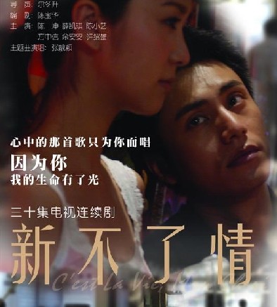 時代印記與文化傳遞，最新電影電視劇海報匯總