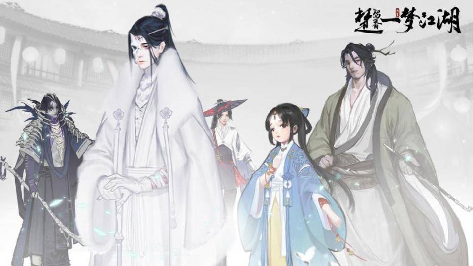 一夢江湖最新聯動揭秘，小巷深處的獨特風情