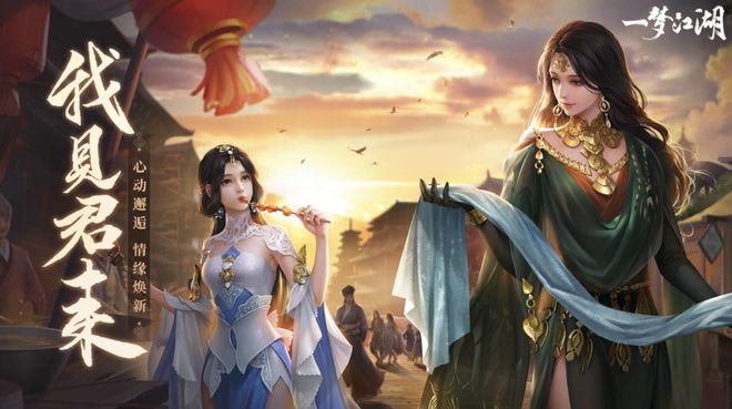 一夢江湖最新聯動揭秘,小巷深處的獨特風情