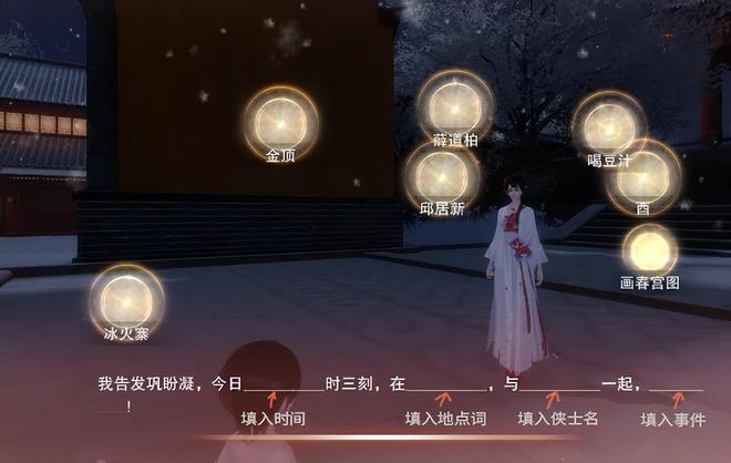 一夢江湖最新聯動揭秘,小巷深處的獨特風情