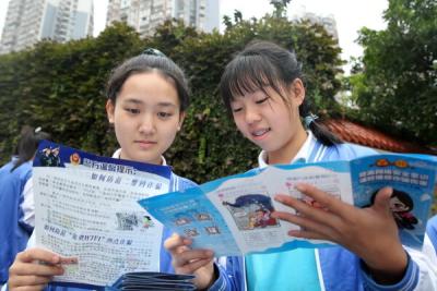 教育部最新高校通知與小巷深處的獨特風味探索之旅