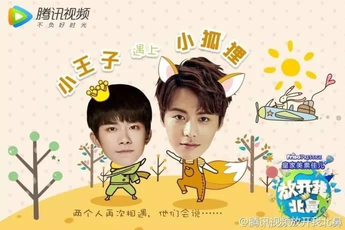 皇家美素佳兒最新系列,品質生活的魅力時光體驗!