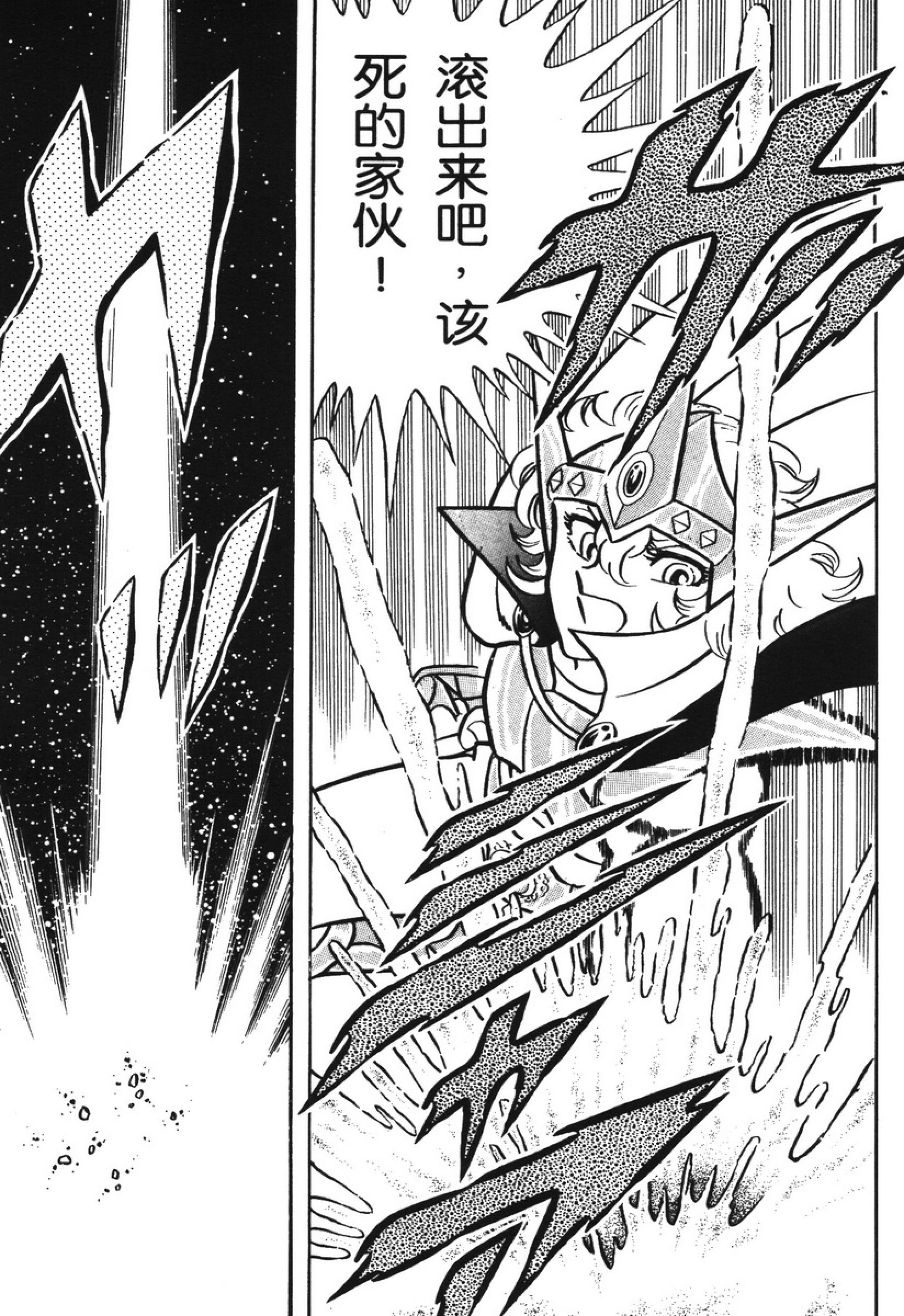 最新版雅典娜,科技巔峰明珠,重塑未來生活體驗