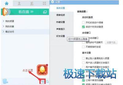 久久最新在線免費視頻，探索自然美景之旅，追尋內心的平和與喜悅