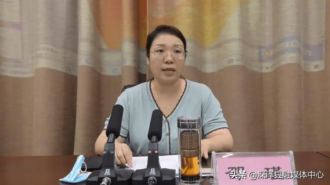 深澤新聞最新動態(tài)及獲取指南