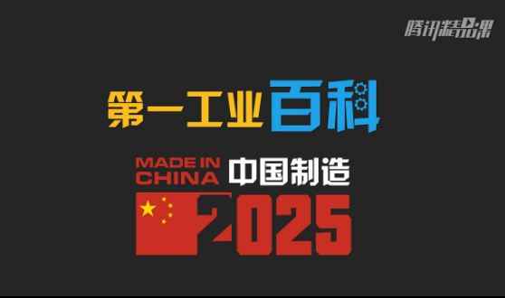 科技與文化的完美融合，2025最新東京熱視頻震撼來襲！
