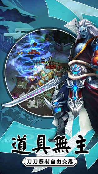 封靈決最新版,科技巔峰之作,重塑生活全新體驗