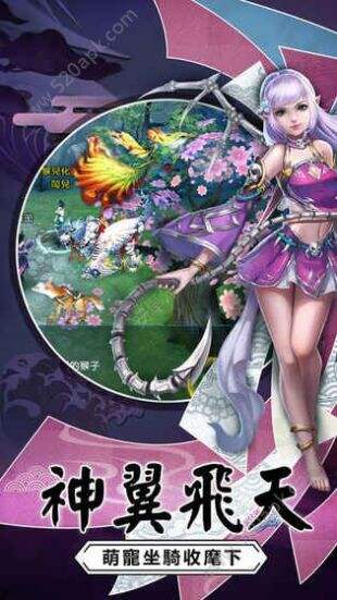 封靈決最新版,科技巔峰之作,重塑生活全新體驗