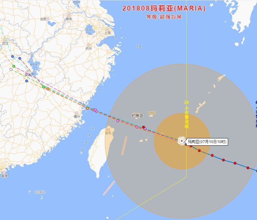 五A添盛坊青稞原漿 第80頁