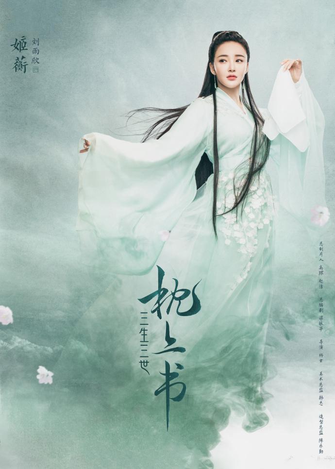 帝君最新日常進展，神秘力量的溫暖日常揭秘