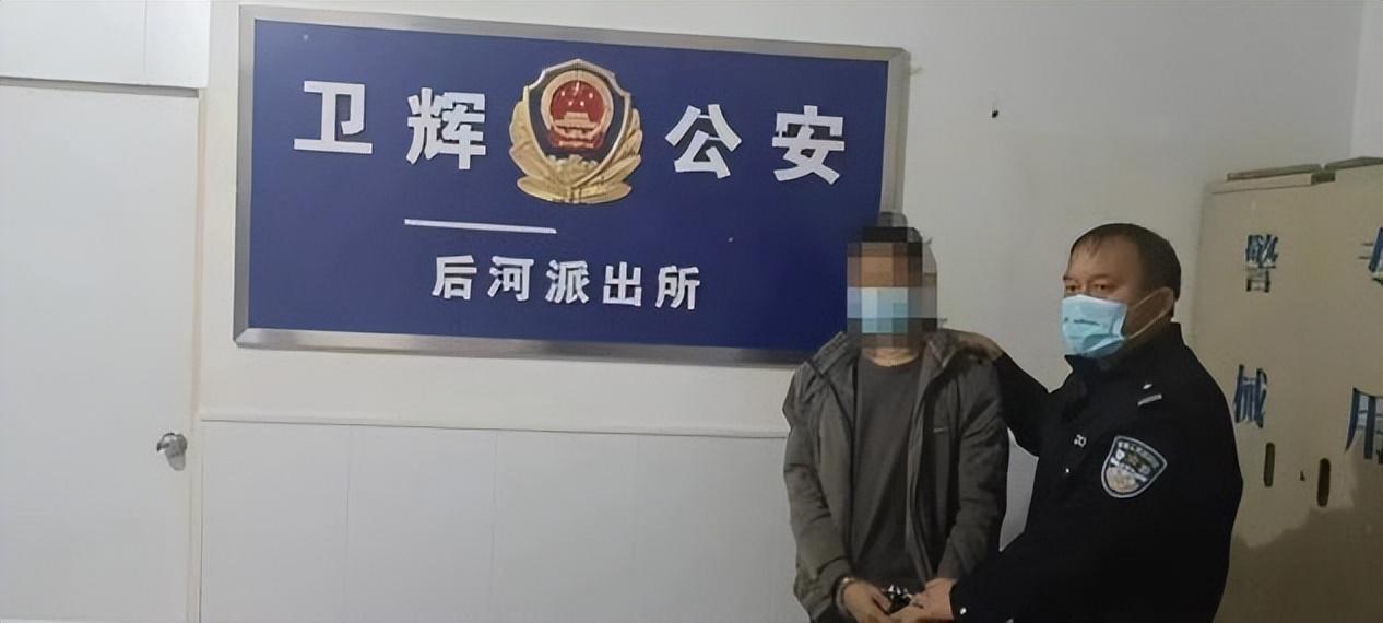 新鄉衛輝市疫情最新動態，科技智能護航新生活