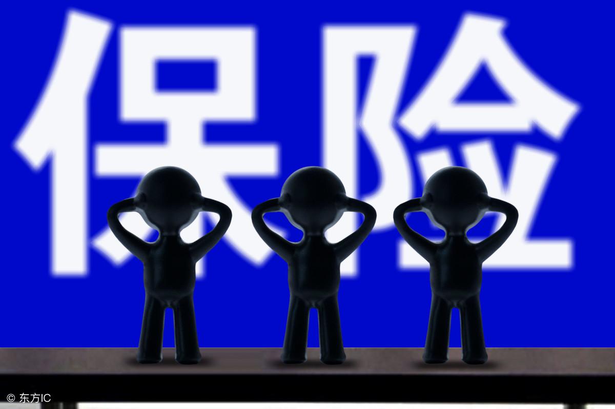 銀保監會最新動態解讀及政策走向聚焦，各方觀點熱議銀保監會新動態
