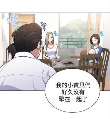 韓漫秘密教學最新免費內容小紅書推薦揭秘！