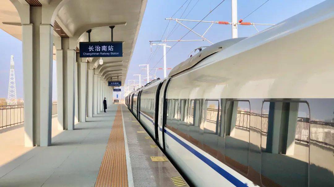 鄭太高鐵最新進展與步驟指南