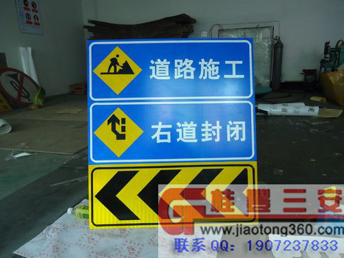 最新交通標(biāo)識(shí)牌引領(lǐng)輕松探索自然美景之旅