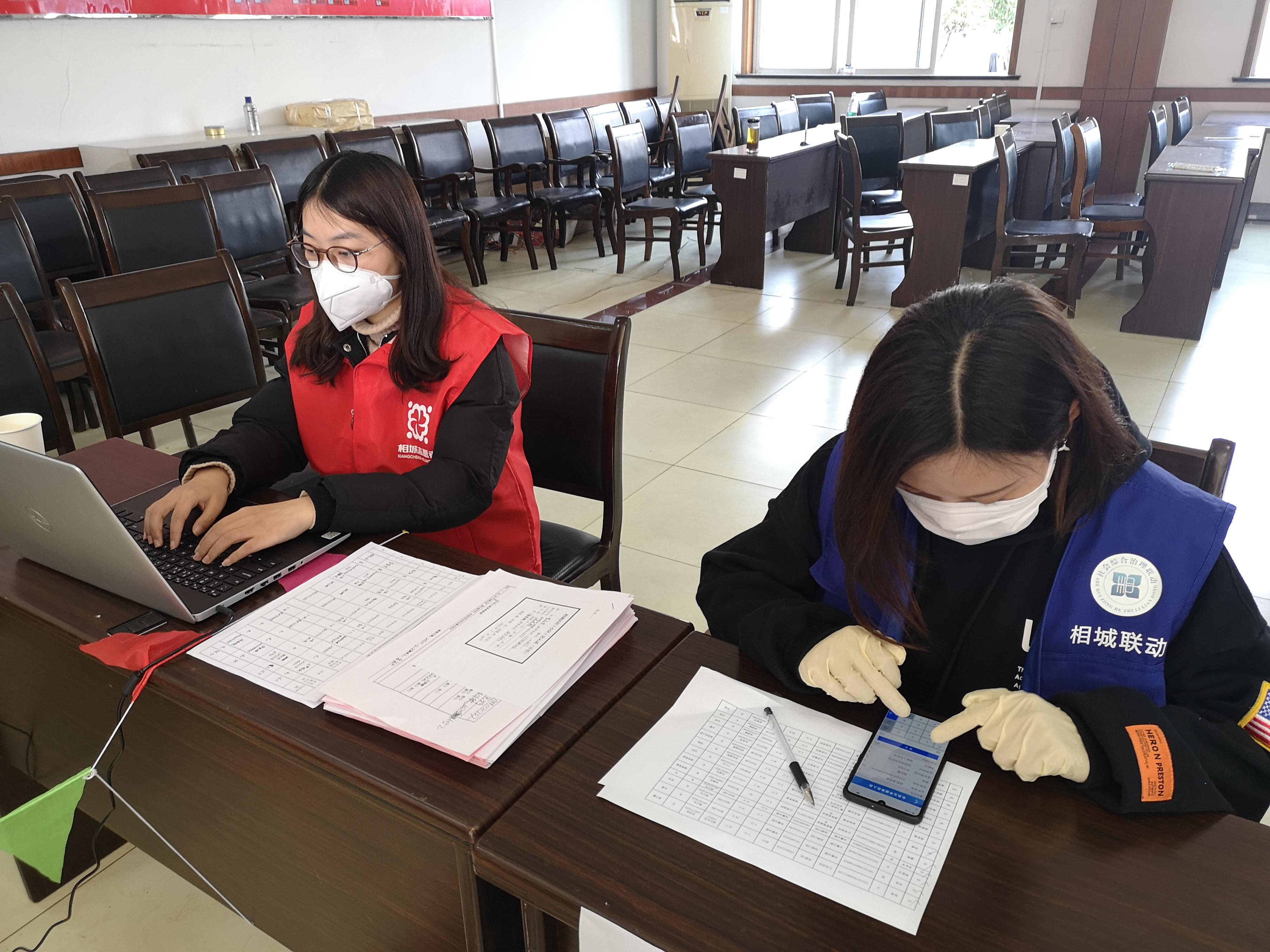 返蘇科技新品震撼登場，開啟智能生活新紀元最新消息