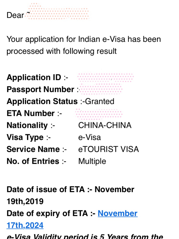印度簽證最新政策詳解，申請流程與步驟指南