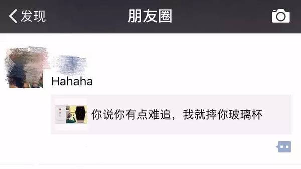 最新朋友圈動態，不斷前行，讓學習鑄就自信之源