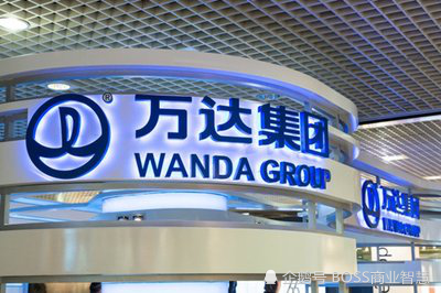 萬達最新免租政策解析，優惠商機，不容錯過！