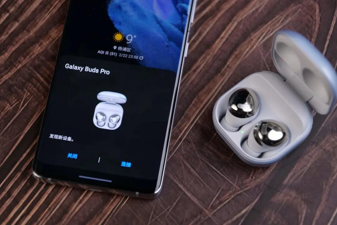 三星最新功能使用指南，全面解析新增特性與操作指南