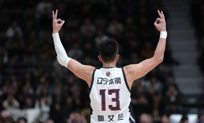 綠色經典精盛青稞酒 第76頁