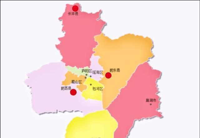 ??合肥撤縣設區最新動態,揭秘大變革??