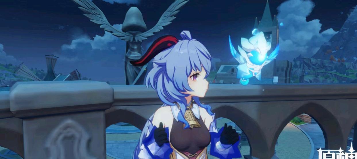 五A添盛坊青稞原漿 第77頁