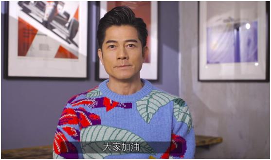 香港疫情最新動態，變化帶來自信與成就感，振奮人心的新消息