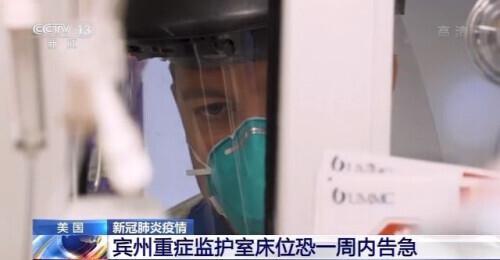 青島新冠病例最新數據與抗疫進展分析,城市疫情防控實錄