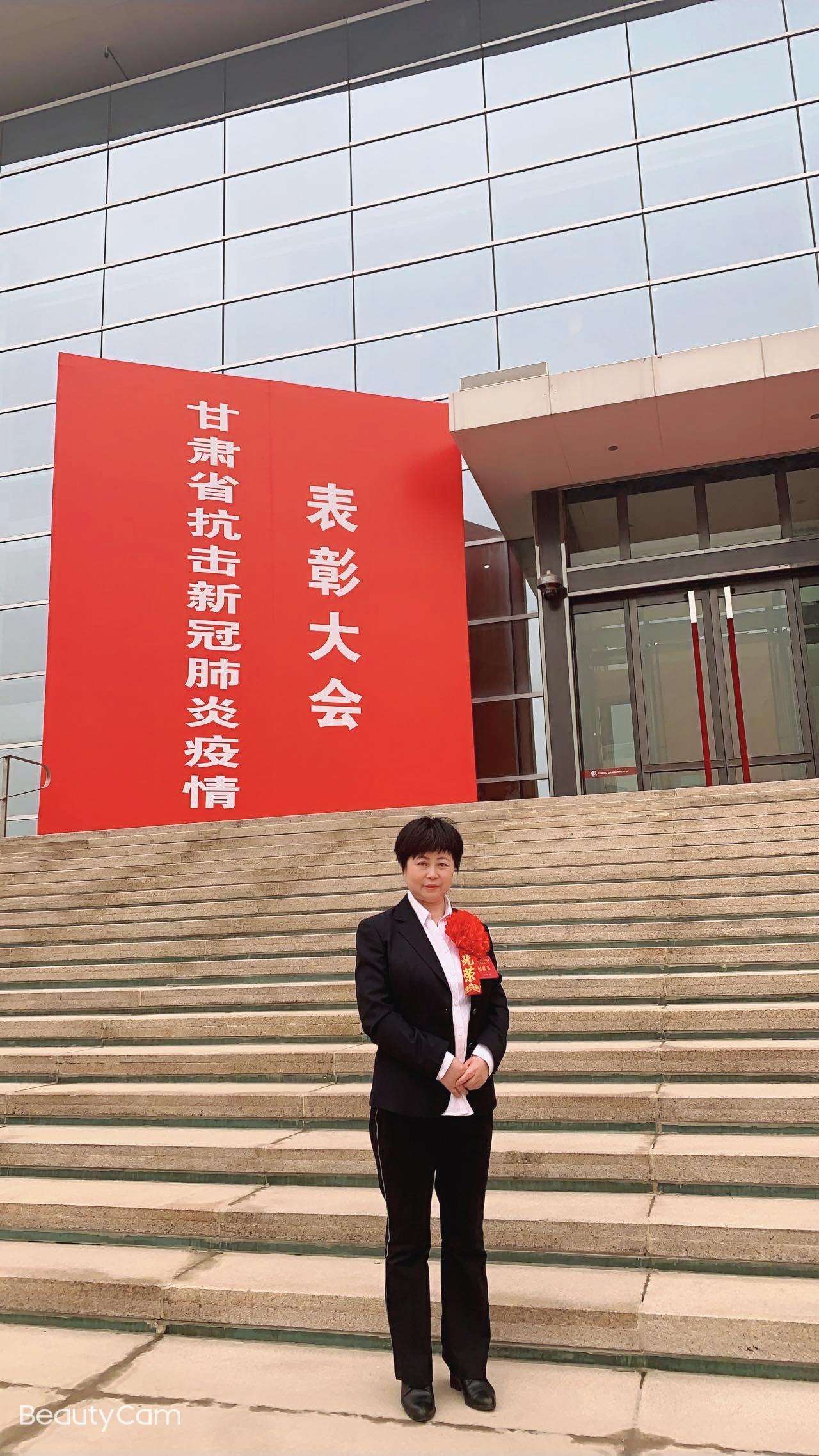 蘭州肺炎最新消息與探索自然美景之旅,尋找內(nèi)心的平和與寧靜