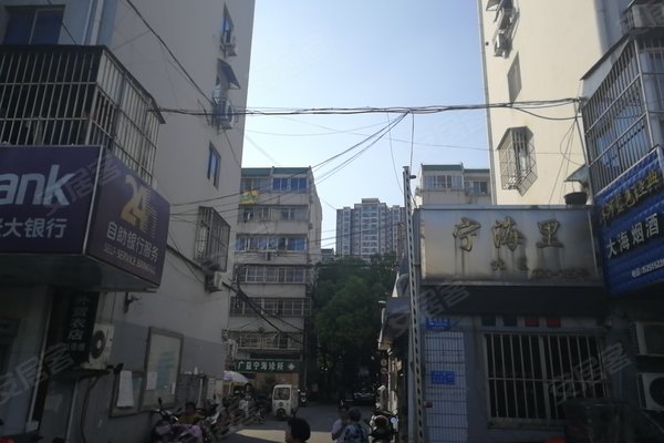 最新寧海房子出售信息，科技引領智能房源觸手可及