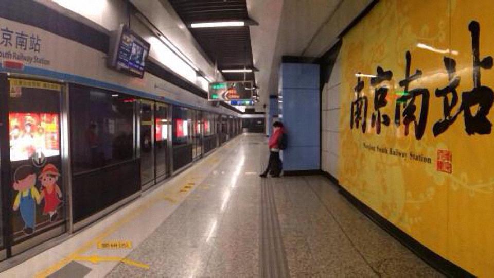 重慶地鐵最新線路,駛向未來的勵志之旅啟程了