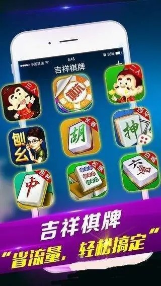 五A添盛坊青稞原漿 第74頁