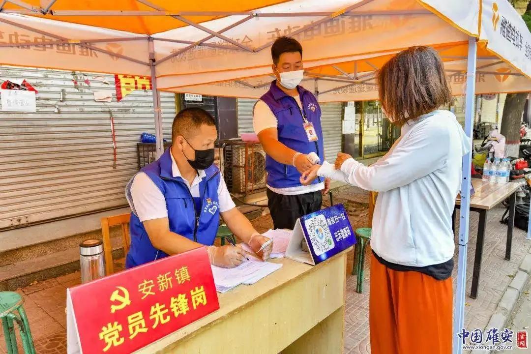 保定安新肺炎疫情最新紀(jì)實，實時更新與關(guān)注