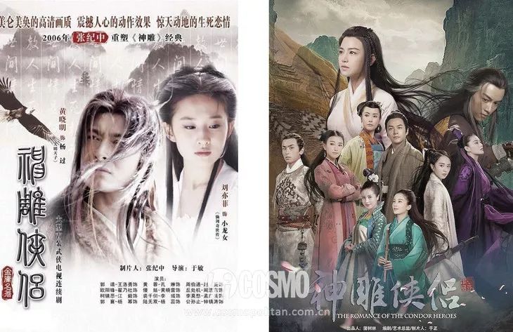 小說改編電視劇的最新趨勢,從文字到熒屏的華麗轉身