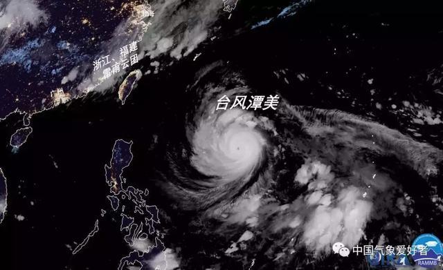 臺風最新動態，關于第17號臺風的各方觀點與個人立場分析