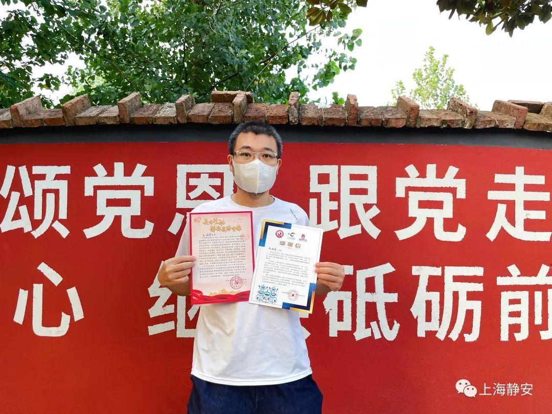 智能數字化認證時代來臨,最新證書發放消息解析