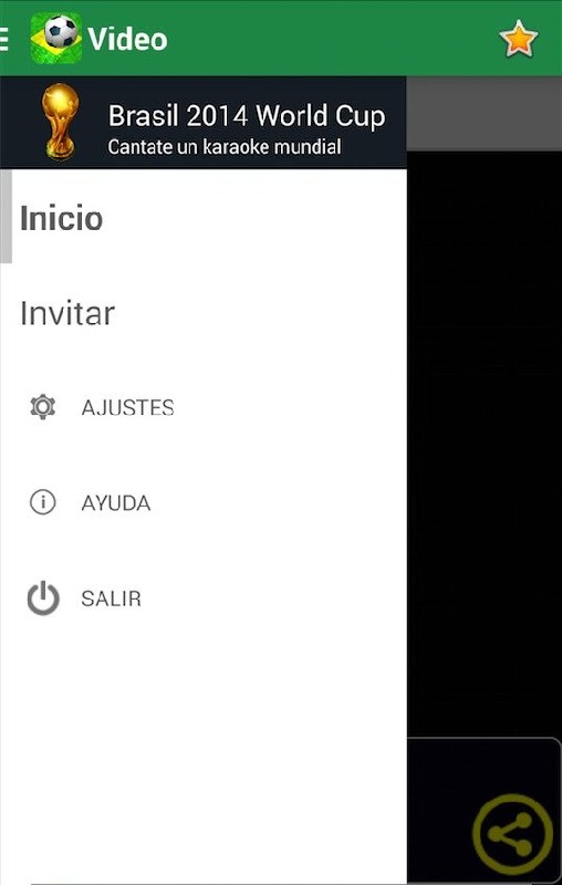 Raz藍標最新版,科技革新引領未來展望