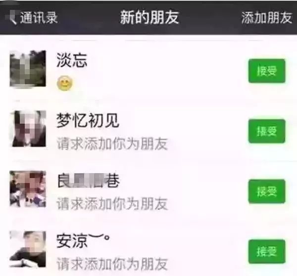 特色小店探秘之旅,小巷中的隱藏寶藏與最新互砍微信群分享