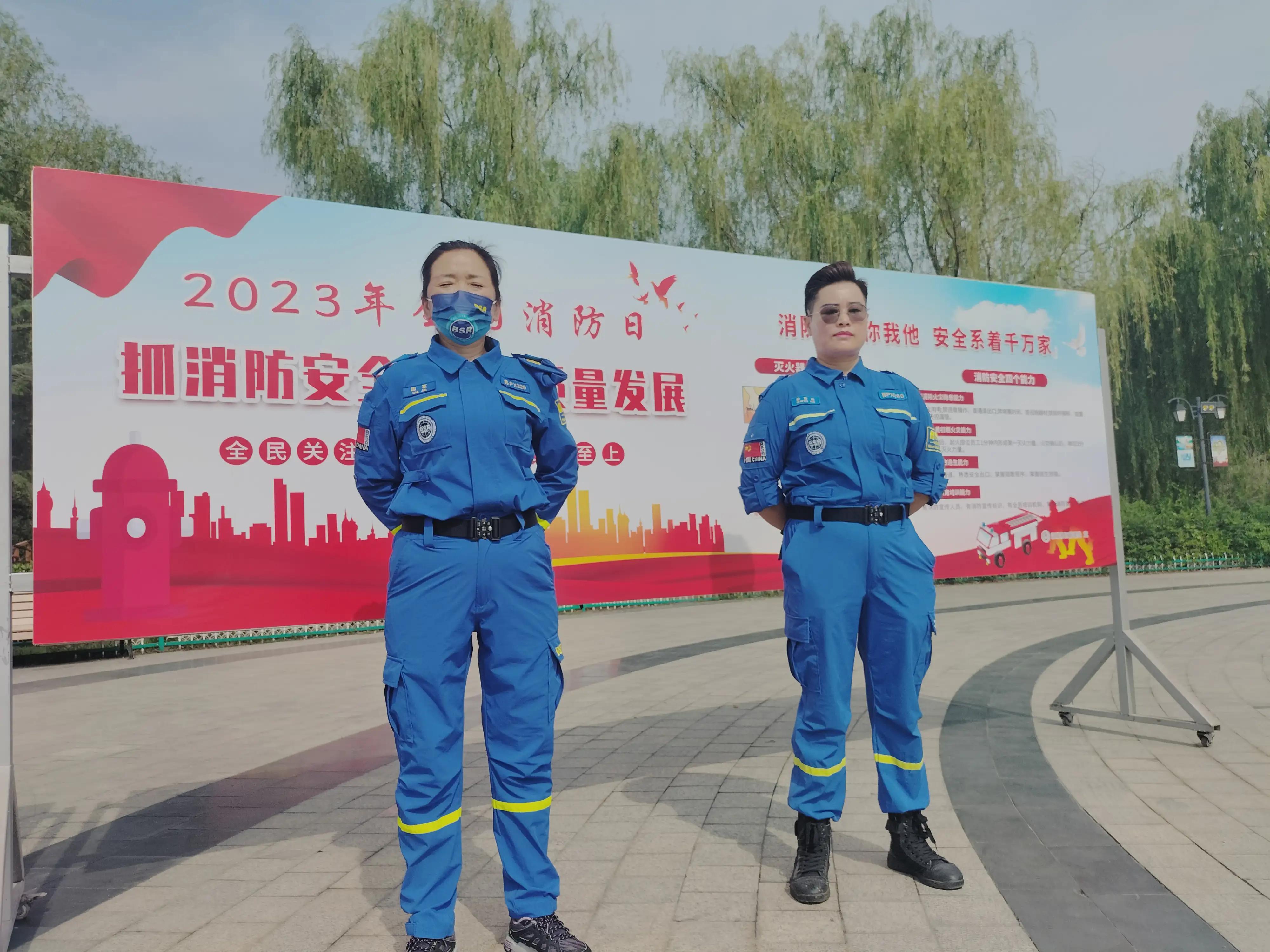 藍(lán)天救援最新動(dòng)態(tài)，全球救援行動(dòng)持續(xù)進(jìn)行中