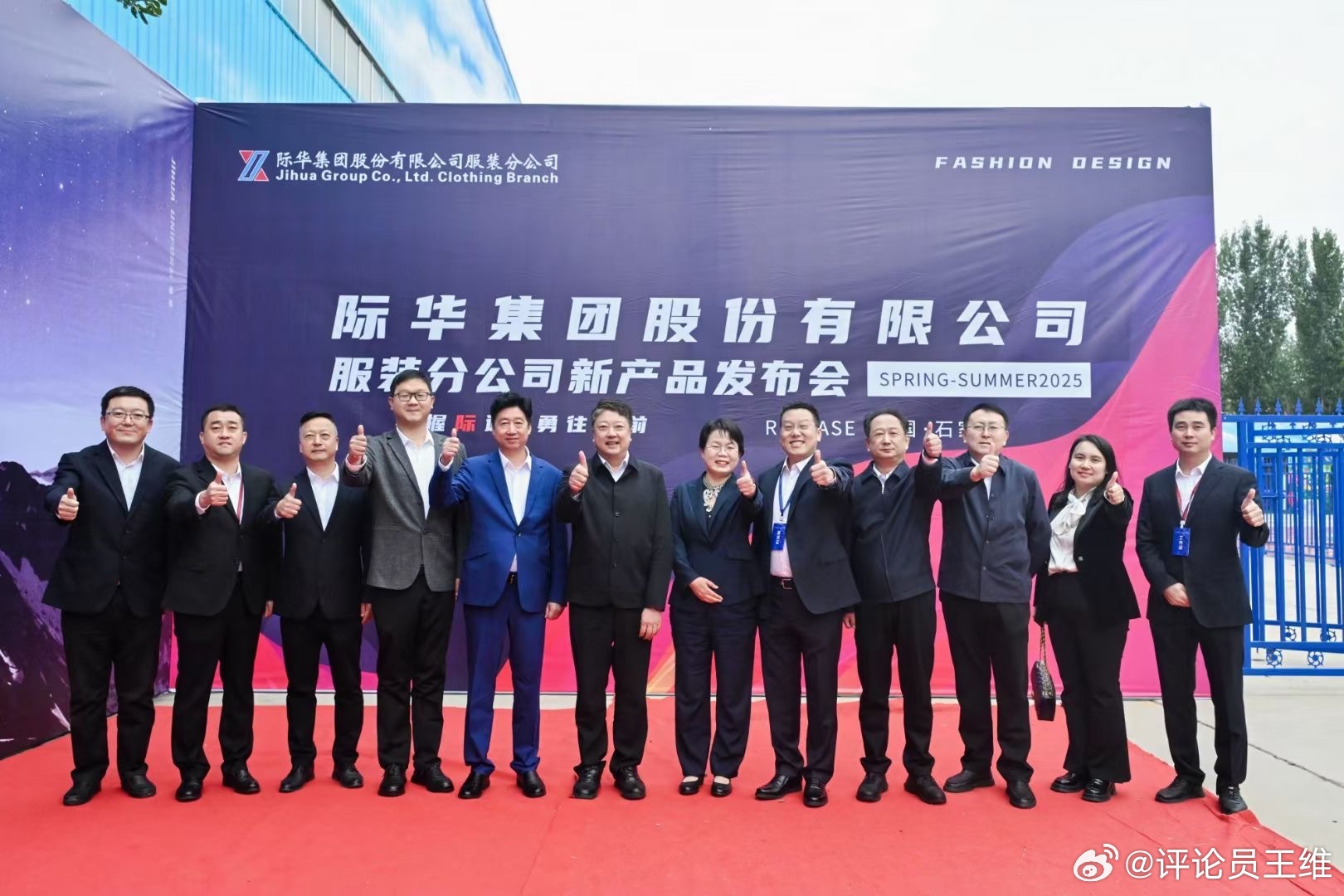 際華最新動態,探索自然美景之旅,尋覓內心平和與寧靜