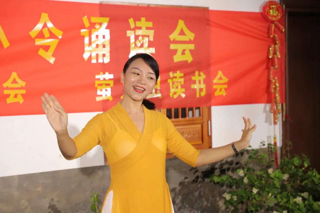 茂名最新一期，城市變遷中的學習之光