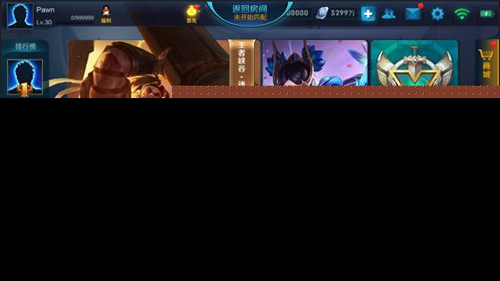 探索王者榮耀最新正式服，小巷隱藏寶藏的特色小店奇妙之旅