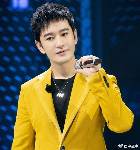 黃曉明最新節(jié)目乘風(fēng)破浪重磅來(lái)襲!