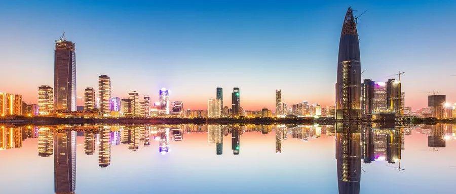 深圳40最新動(dòng)態(tài)更新,最新消息匯總