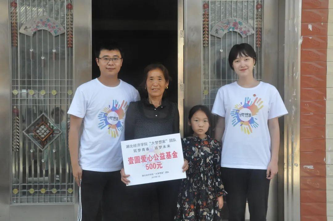 國家級表彰最新動態概覽