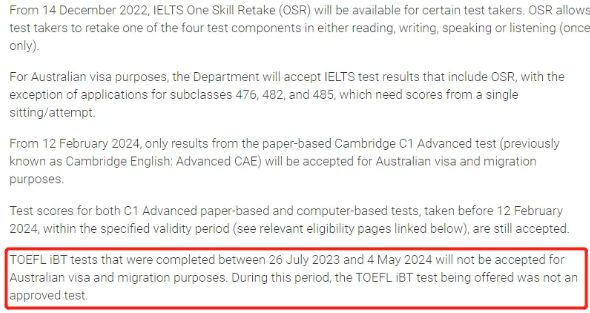 澳洲留學簽證最新動態與消息,留學生必關注的簽證更新????